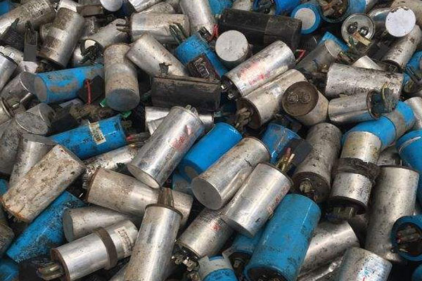 <strong>電容的處理與價(jià)值利用</strong>